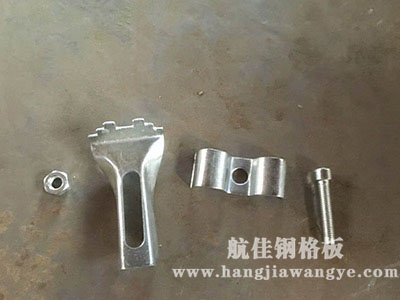 長(zhǎng)沙鋼格板安裝夾