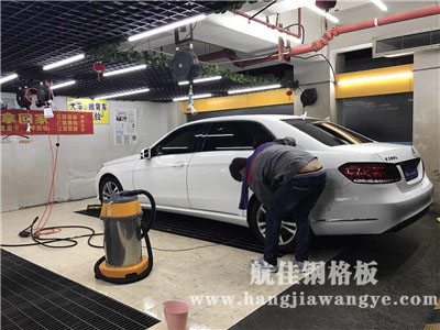鋼格柵洗車(chē)場(chǎng)案例